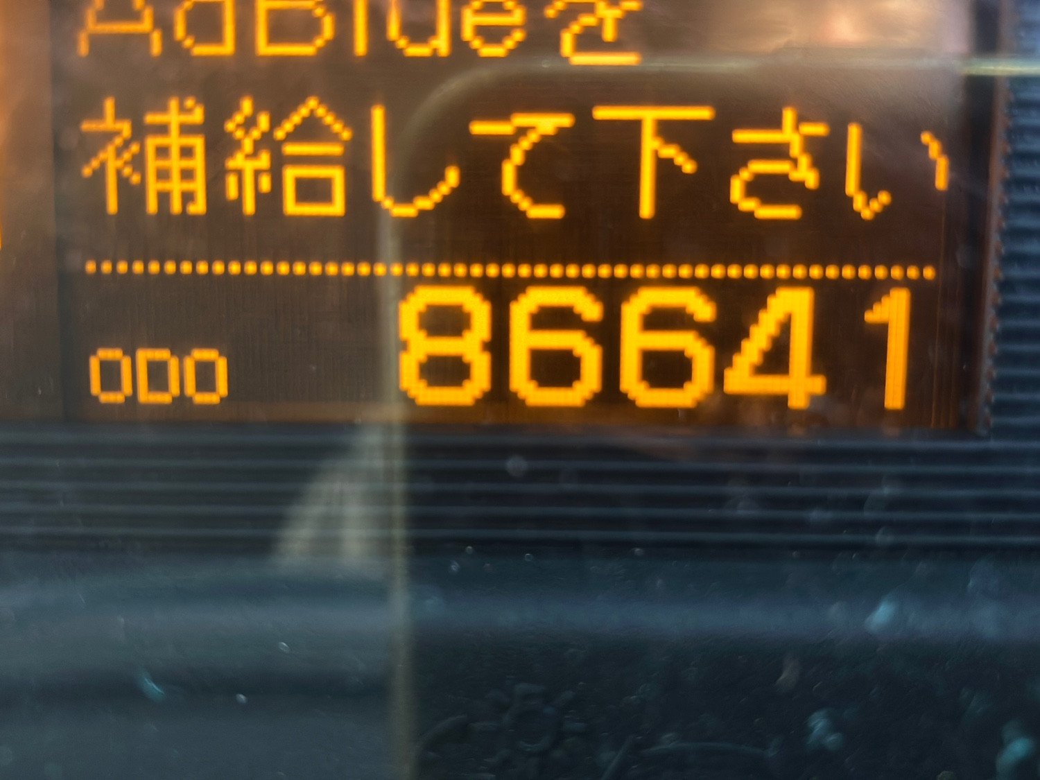 UD コンドル SKG-MK38L(2WD)の写真22