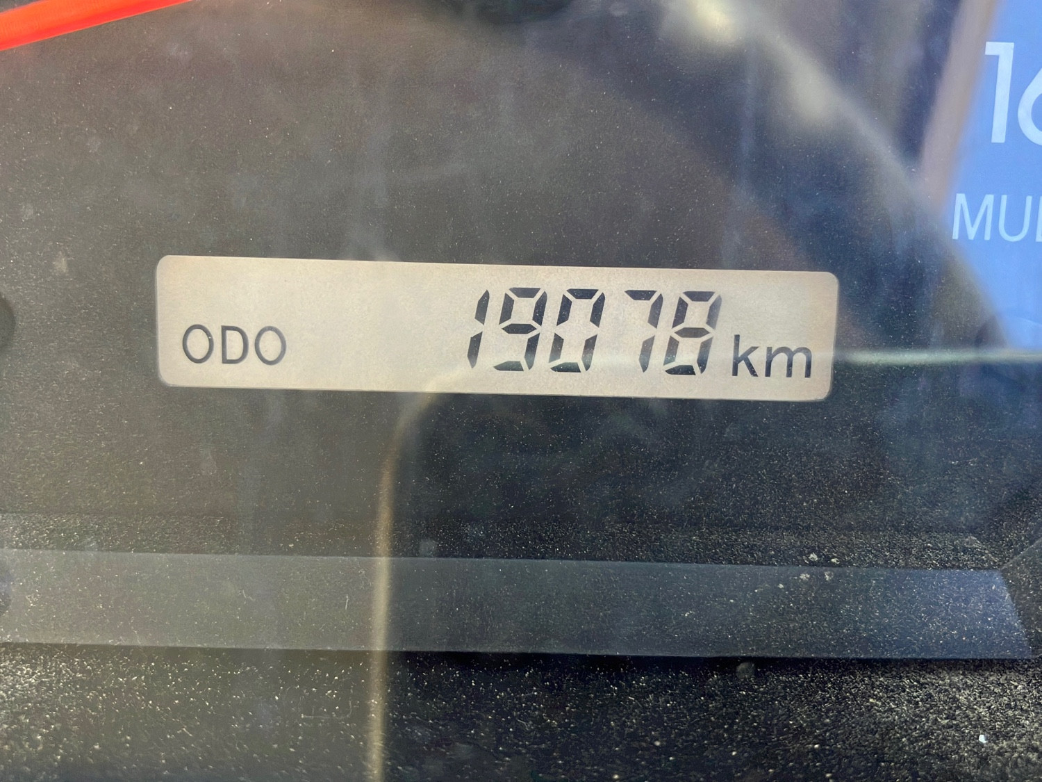 いすゞ エルフ 2PG-NKS88AN(4WD)の写真22