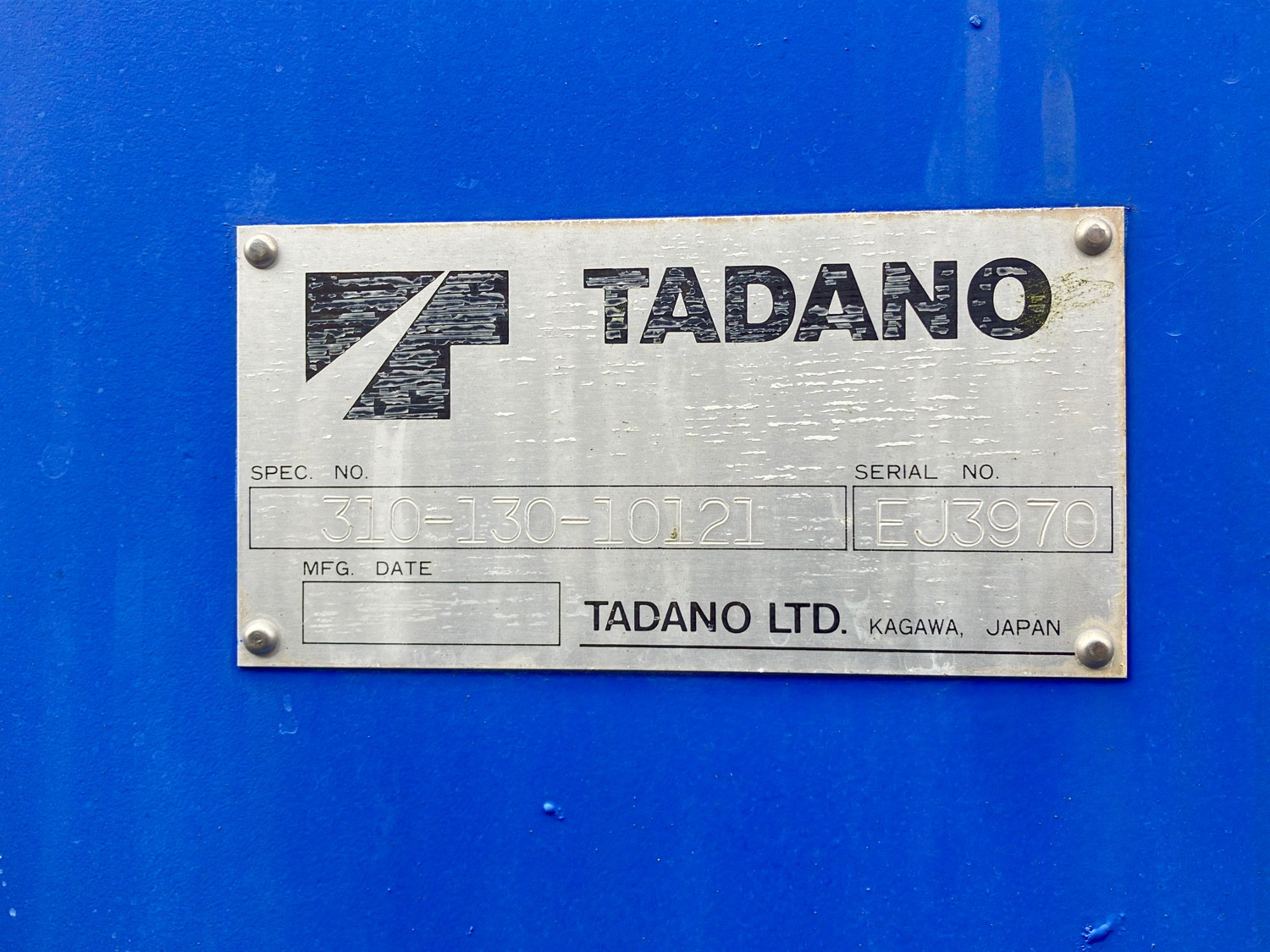 三菱 ファイター PA-FK71D(2WD)の写真10