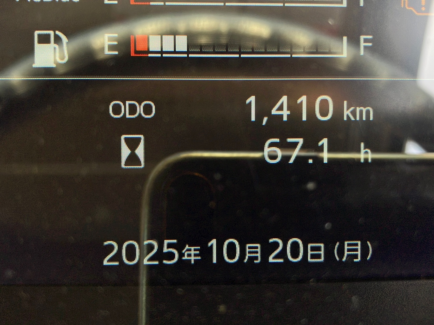 日野 プロフィア 2DG-FW1AHC(8x4)の写真24