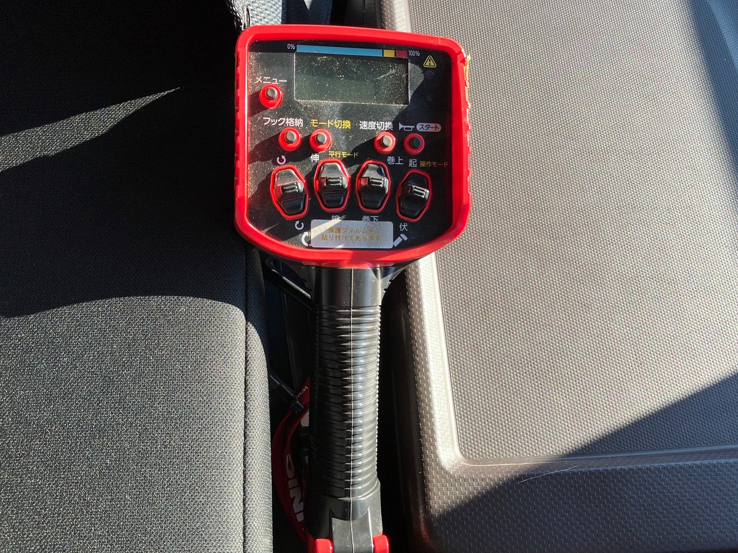 いすゞ ギガ 2PG-CYH77D(8x4)の写真25