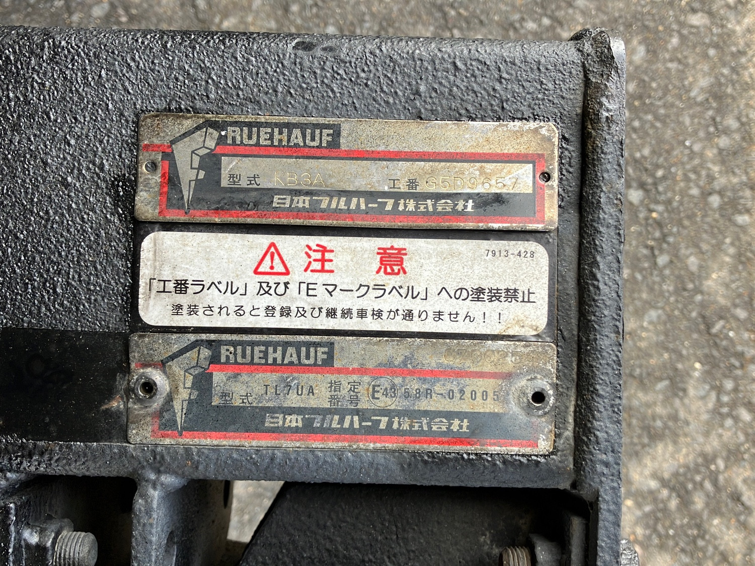 トヨタ ダイナ TPG-XZU655(2WD)の写真9