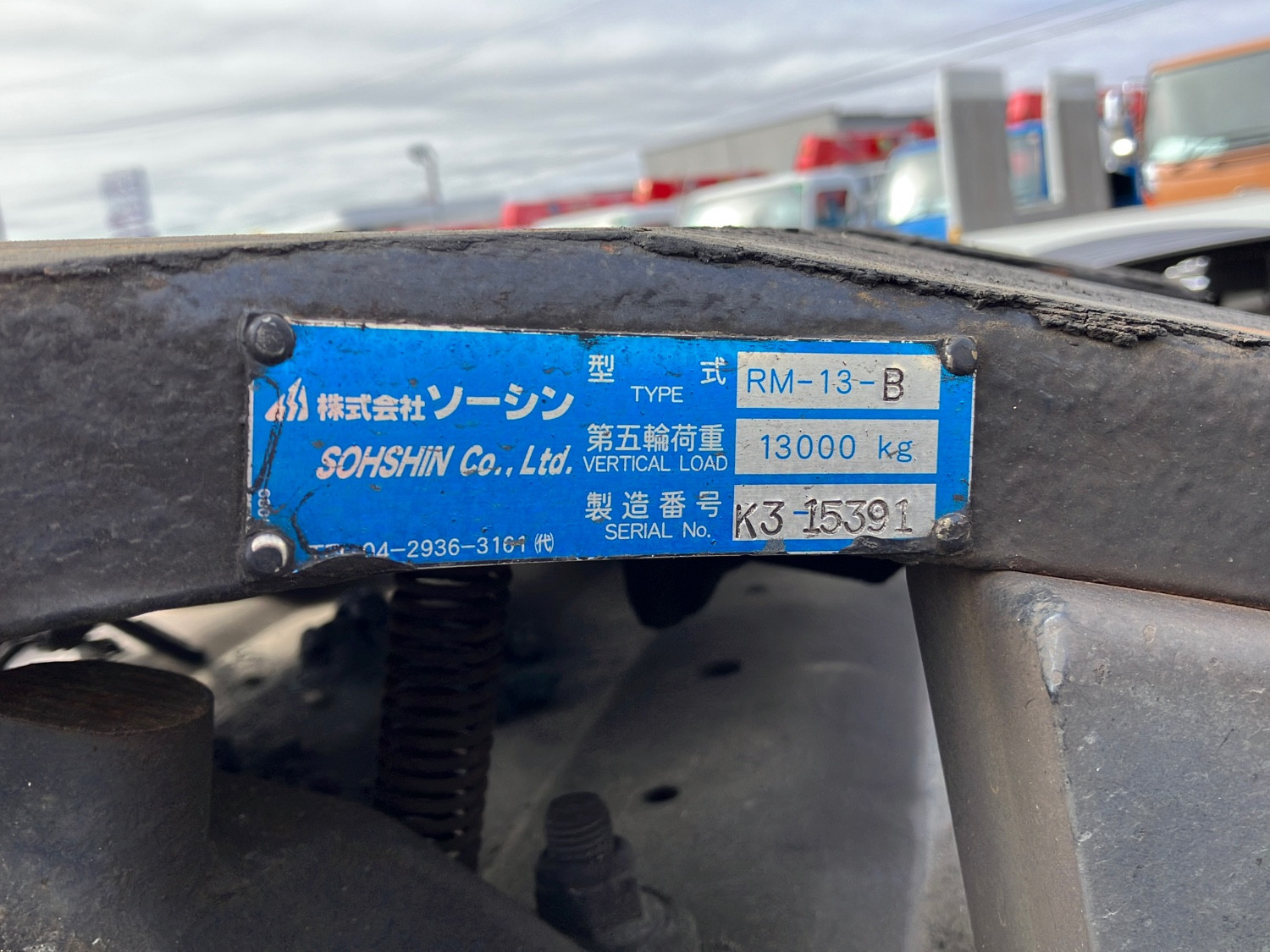 UD クオン 2PG-GK5AAB(2WD)の写真7