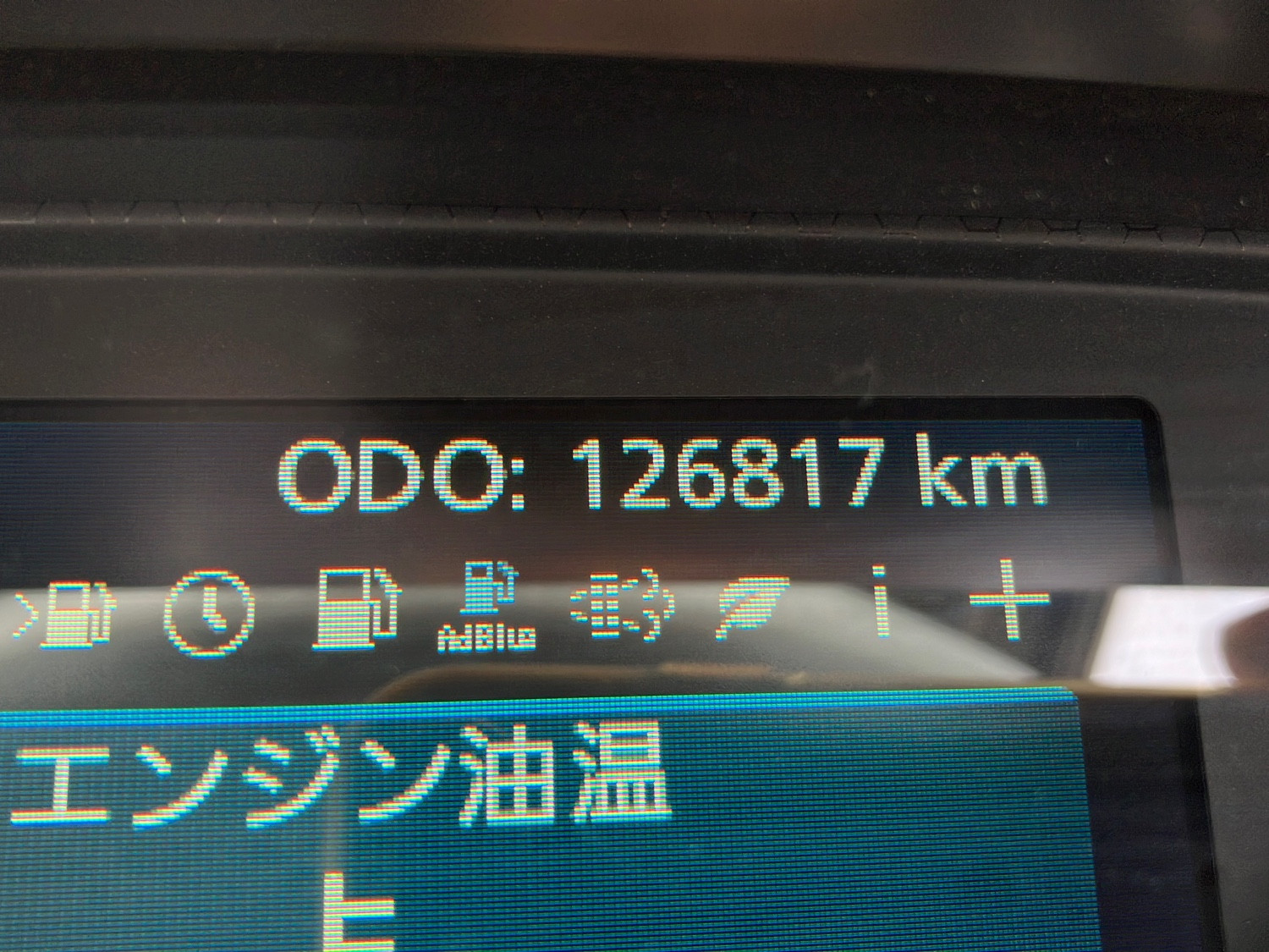 UD クオン 2PG-GK5AAB(2WD)の写真18