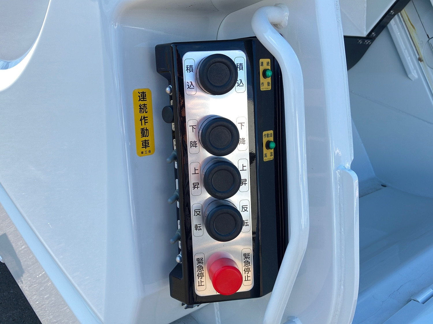 三菱 ファイター 2KG-FK62F(2WD)の写真21