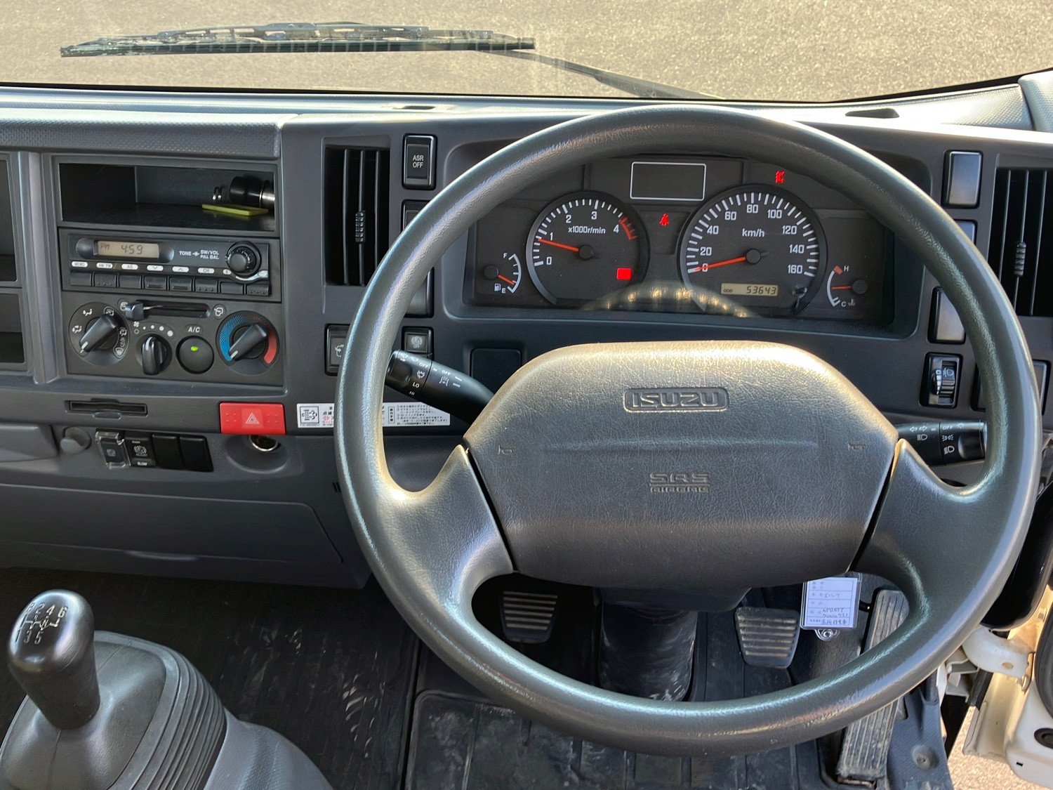 いすゞ エルフ SKG-NPR85YN(2WD)の写真22