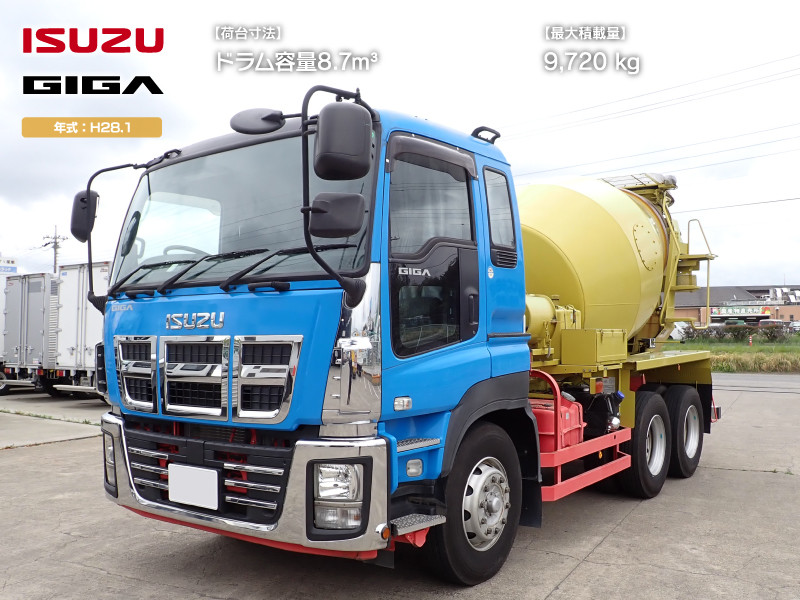 イメルダ いすゞ ギガ CXZ77AT ラジエーター MT 6UZ1 1-21410-932-3 互換