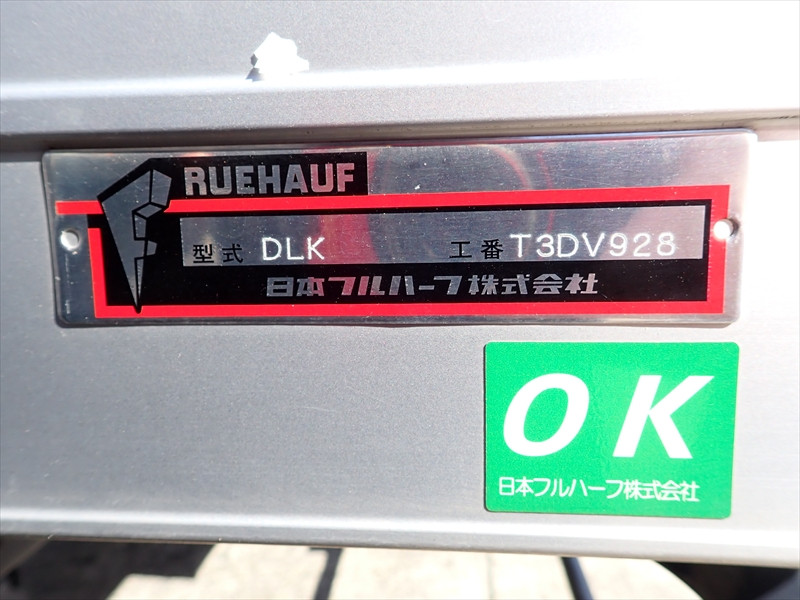 いすゞ エルフ 2RG-NLR88AN(2WD)の写真11