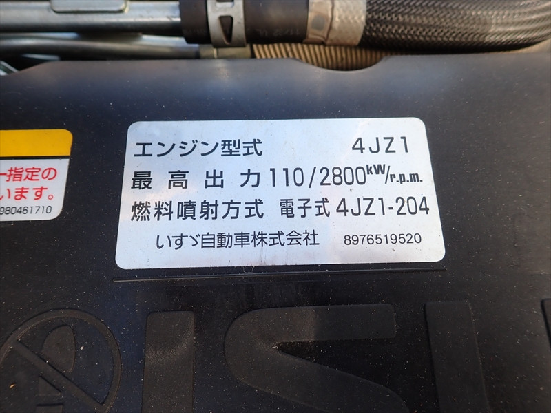 いすゞ エルフ 2RG-NLR88AN(2WD)の写真30