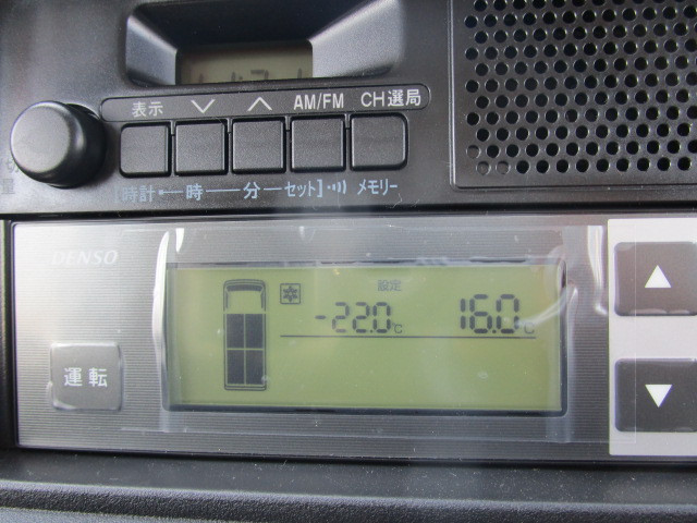 ダイハツ ハイゼットトラック 3BD-S510P(4WD)の写真15