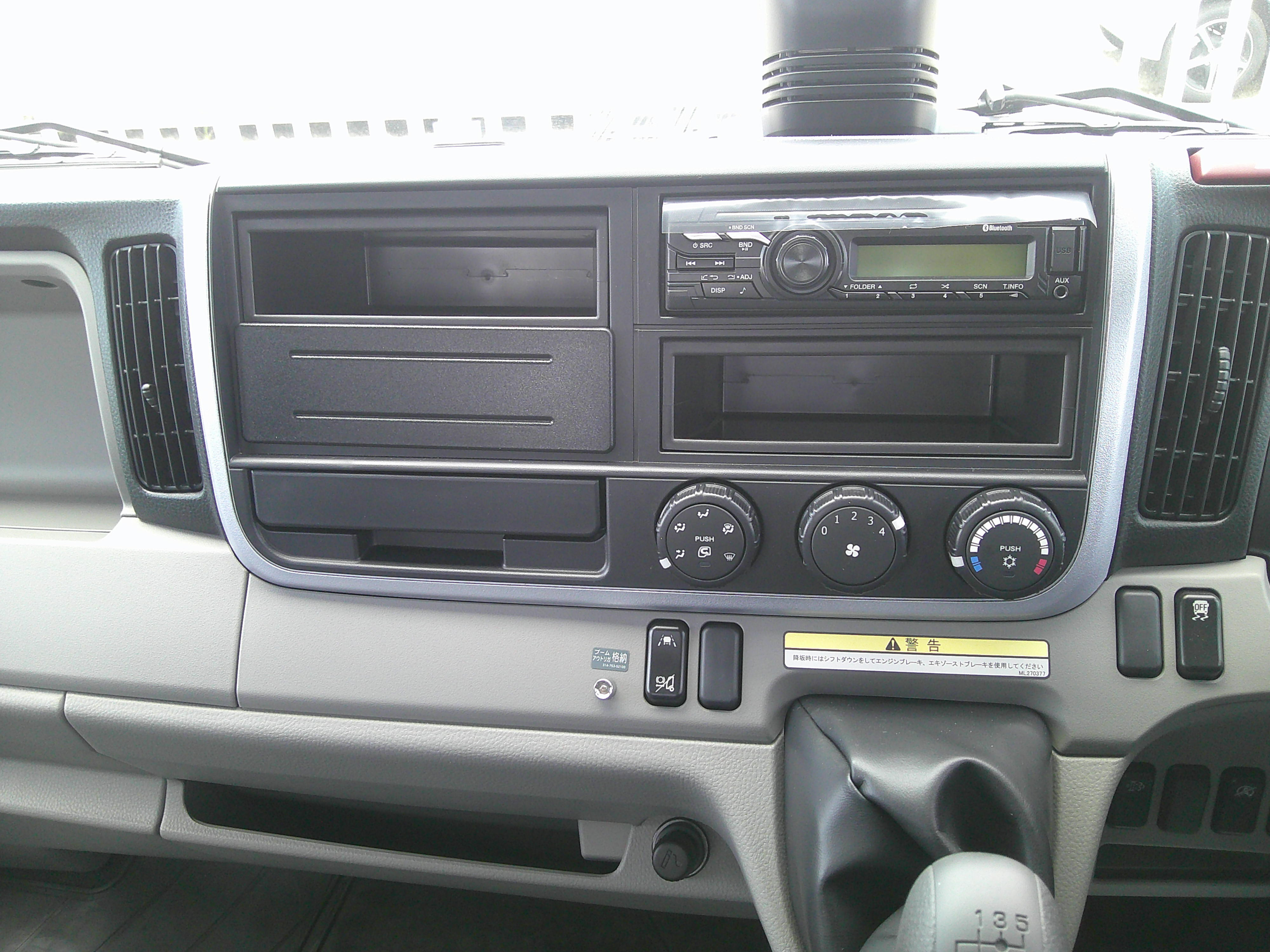 三菱 キャンター 2PG-FEB90(2WD)の写真18