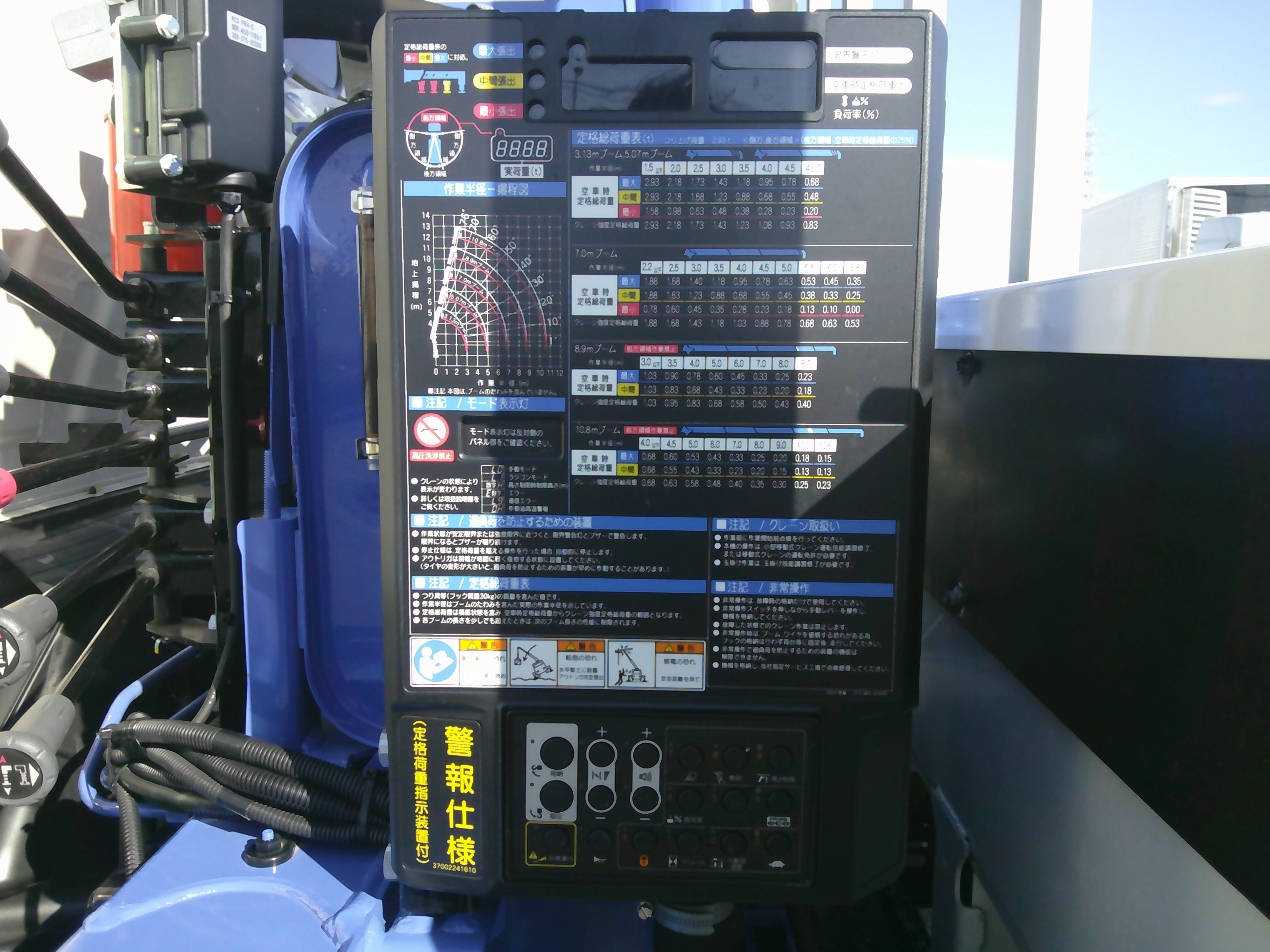 日産 ニッサン 2KG-XZU720(2WD)の写真14