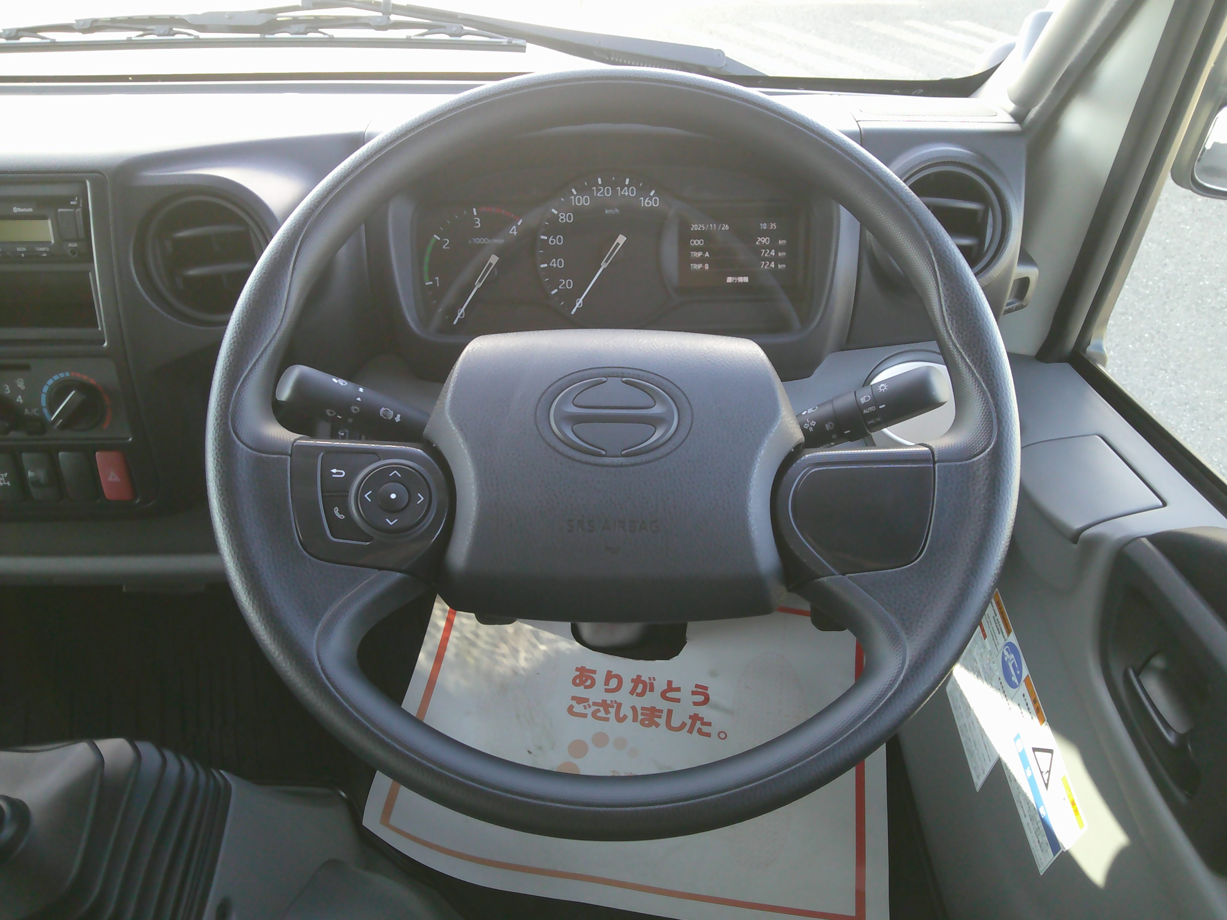 日産 ニッサン 2KG-XZU720(2WD)の写真16