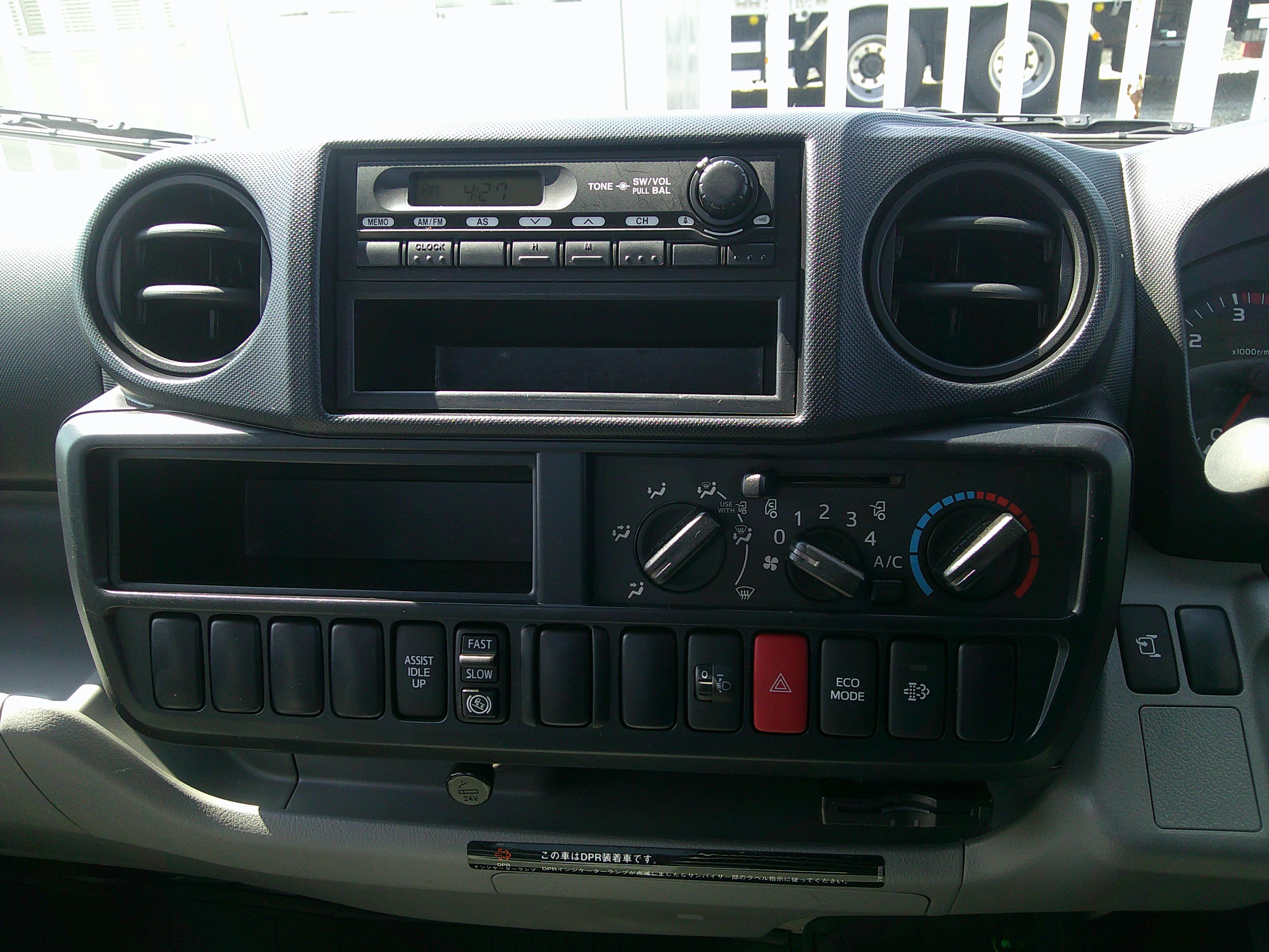 日野 デュトロ TKG-XZU605M(2WD)の写真15