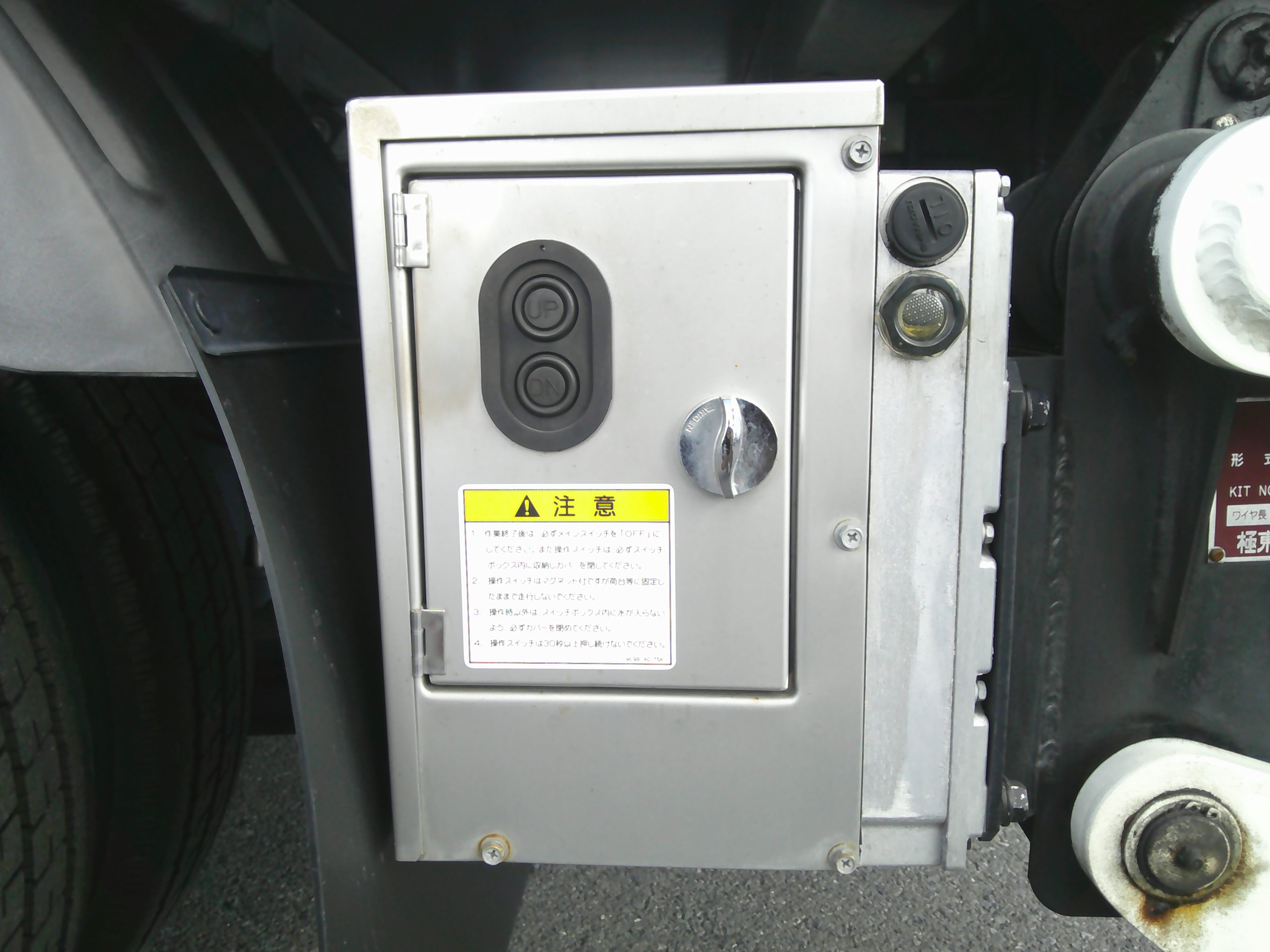 トヨタ トヨエース 2RG-XZC605(2WD)の写真13