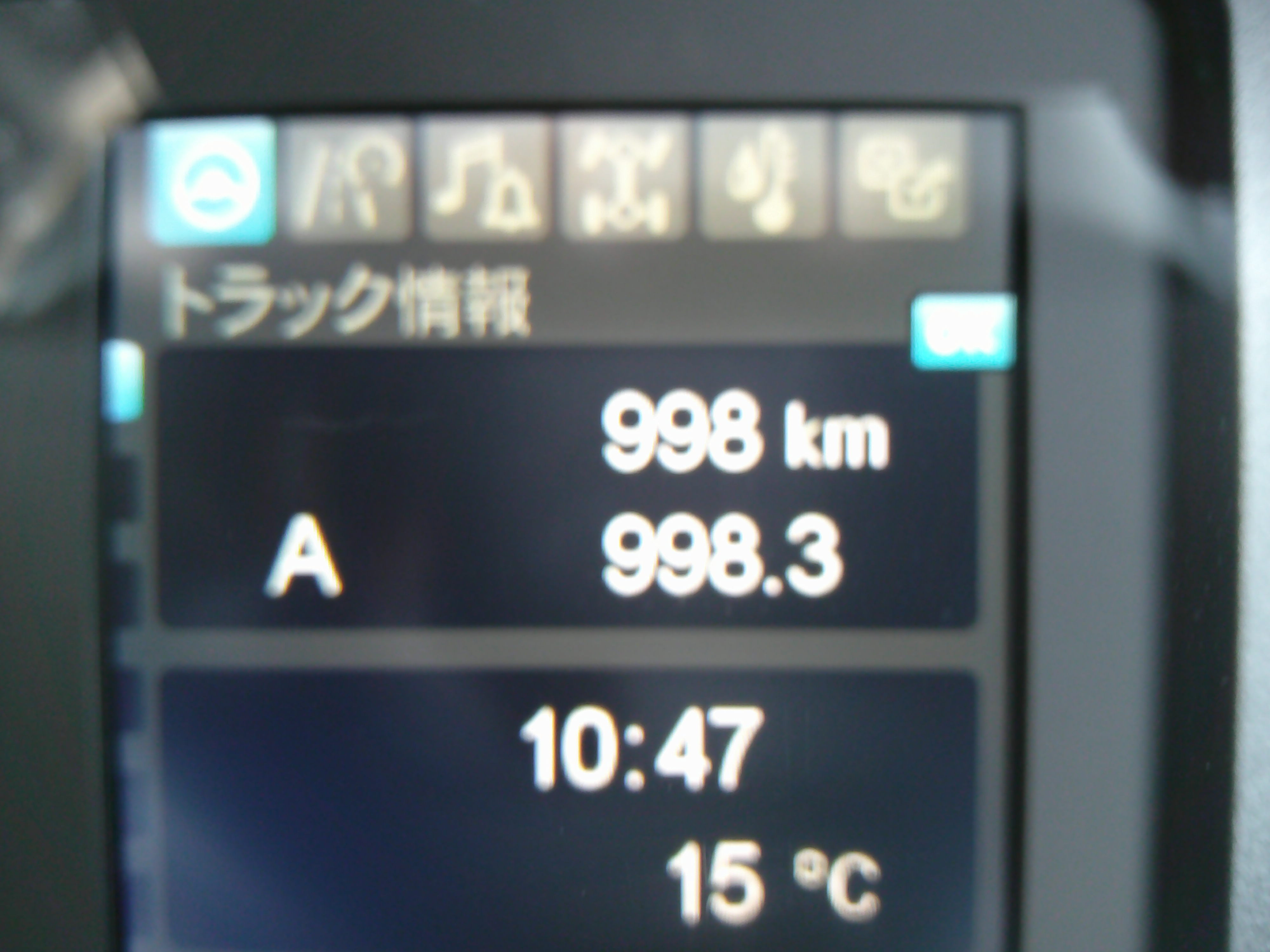 三菱 ファイター 2KG-FK65F(2WD)の写真22