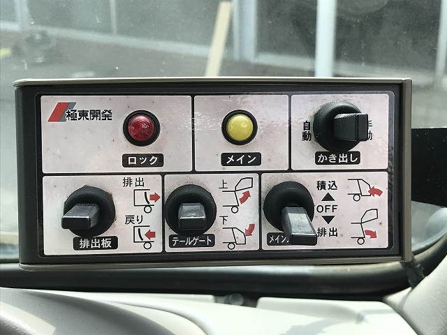 日野 デュトロ PB-XZU301X(2WD)の写真49