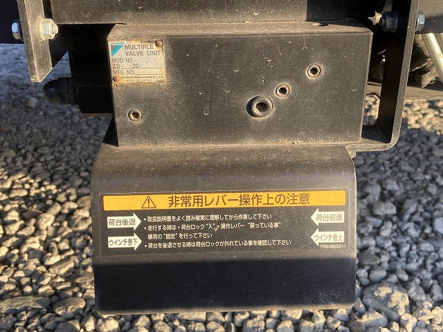 日野 デュトロ 2KG-XZU722M(2WD)の写真42