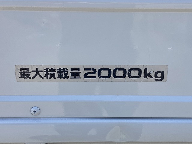 いすゞ エルフ TPG-NPR85AR(2WD)の写真18