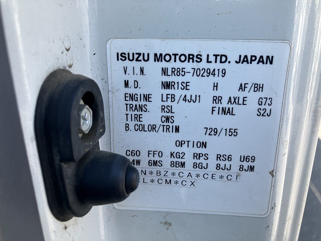 いすゞ エルフ TRG-NLR85AR(2WD)の写真46