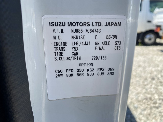 いすゞ エルフ TRG-NJR85AN(2WD)の写真16