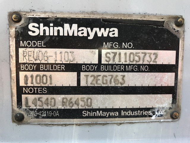 いすゞ エルフ TKG-NKR85AN(2WD)の写真26