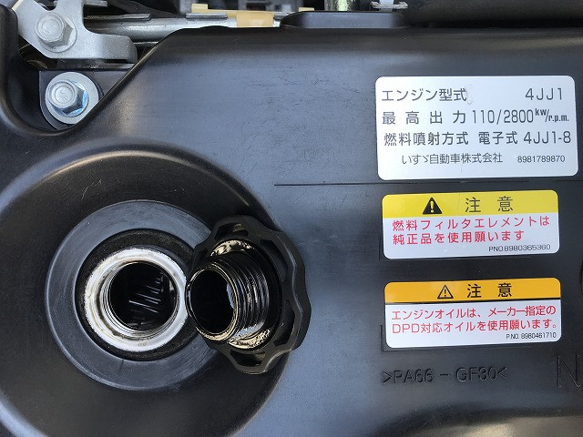 いすゞ エルフ TKG-NKR85AN(2WD)の写真28