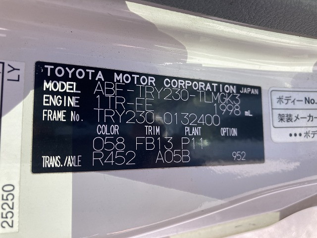 トヨタ ダイナ ABF-TRY230(2WD)の写真46