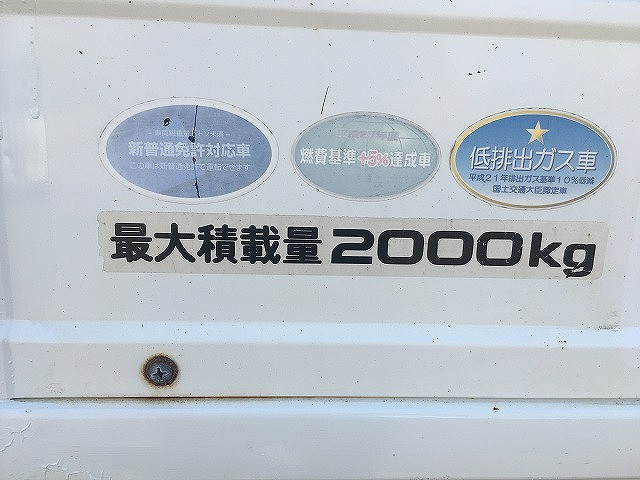 いすゞ エルフ TPG-NJS85A(4WD)の写真25