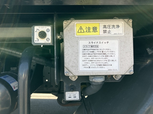 いすゞ エルフ 2RG-NPR88AN(2WD)の写真28