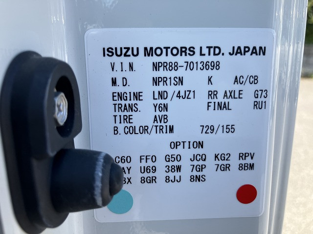 いすゞ エルフ 2RG-NPR88AN(2WD)の写真48