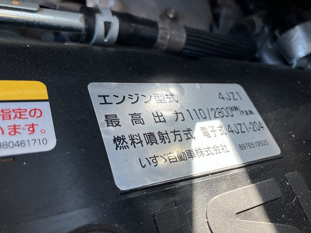 いすゞ エルフ 2RG-NJR88A(2WD)の写真19