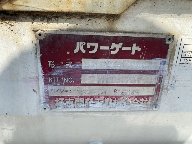 日野 デュトロ SKG-XZU710M(2WD)の写真27