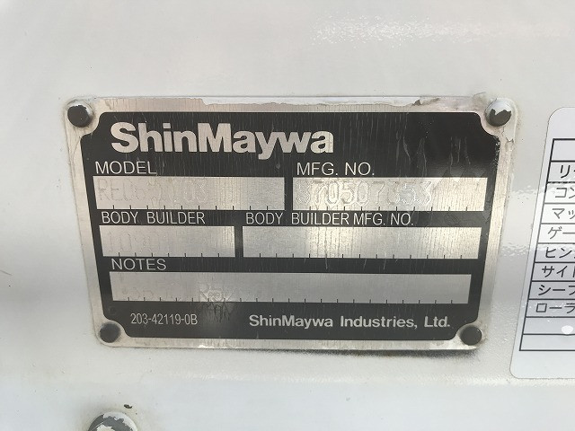 日産 アトラス CBF-SQ2F24(2WD)の写真34