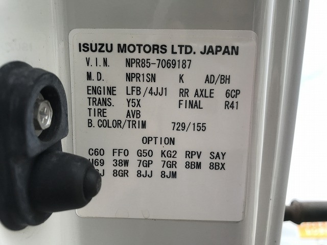 いすゞ エルフ TRG-NPR85AN(2WD)の写真32