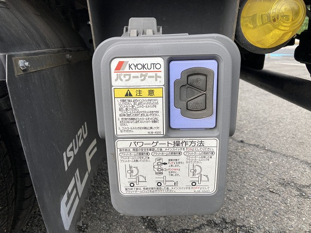 いすゞ エルフ TKG-NKS85A(4WD)の写真19