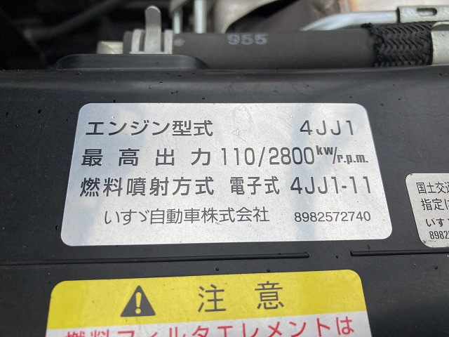 いすゞ エルフ TKG-NKS85A(4WD)の写真45