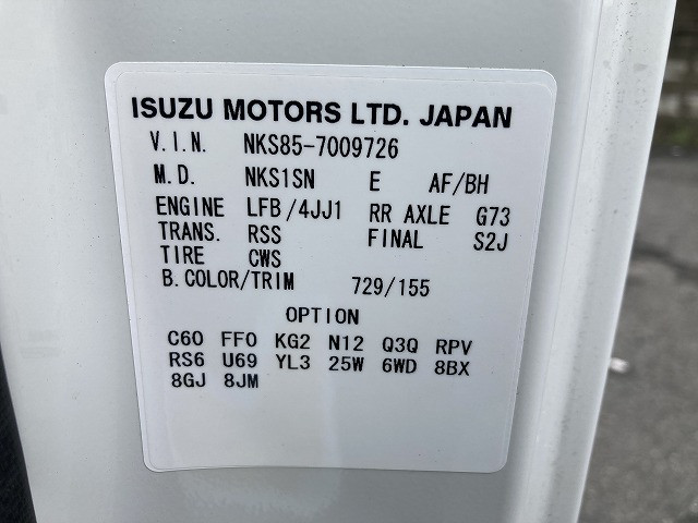 いすゞ エルフ TKG-NKS85A(4WD)の写真50