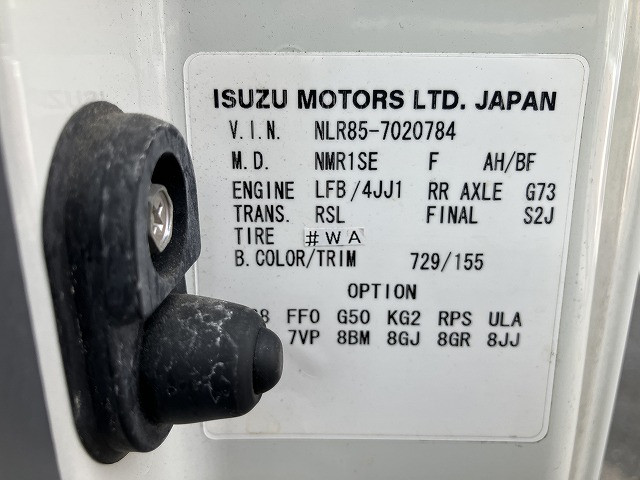 いすゞ エルフ TRG-NLR85AN(2WD)の写真49
