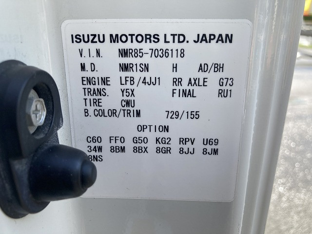 いすゞ エルフ TRG-NMR85AN(2WD)の写真46