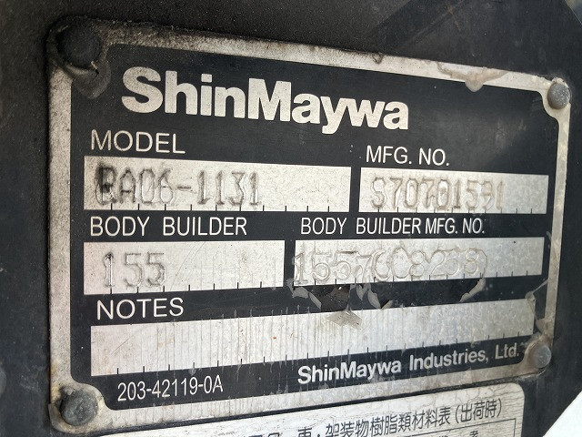 三菱 キャンター PA-FE70BB(2WD)の写真48