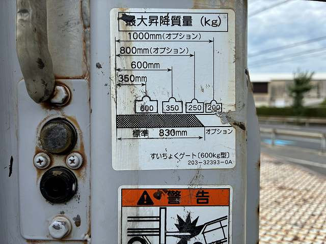 日野 デュトロ TKG-XZU712M(2WD)の写真18