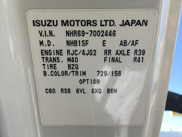 いすゞ エルフ KR-NHR69(2WD)の写真18