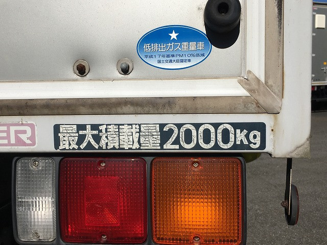 三菱 キャンター PDG-FG74D(4WD)の写真49