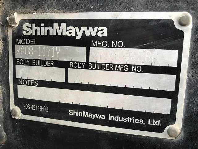 いすゞ エルフ TPG-NPR85AR(2WD)の写真49