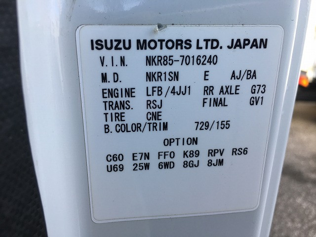 いすゞ エルフ BKG-NKR85A(2WD)の写真30