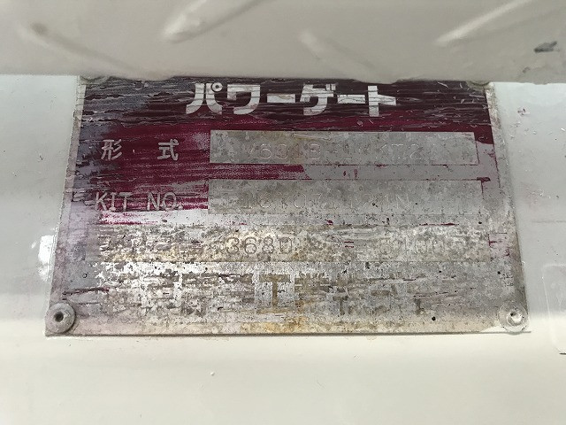 いすゞ エルフ TRG-NLR85AR(2WD)の写真45