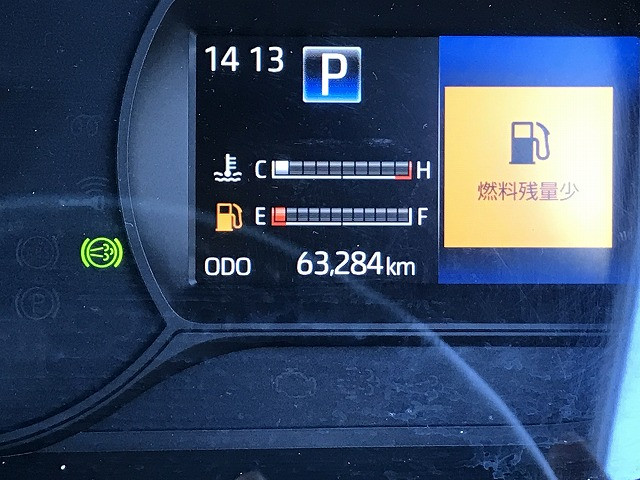 日野 デュトロ 2RG-XZC605M(2WD)の写真29