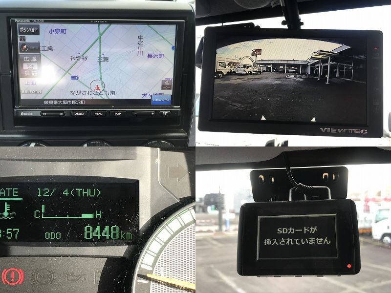 三菱 キャンター 2RG-FEB80(2WD)の写真35