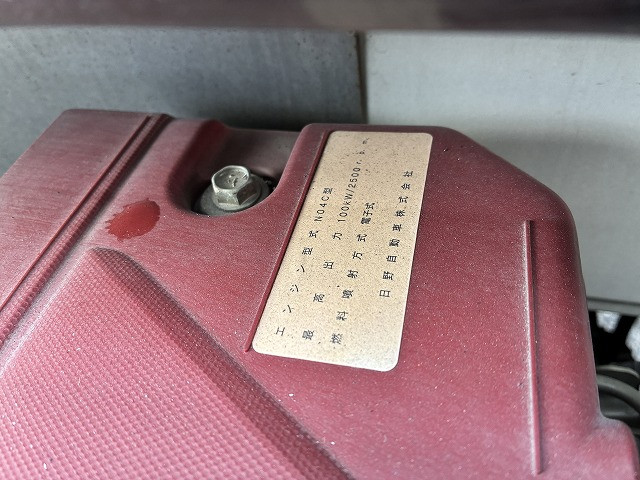 日野 デュトロ TKG-XZC605M(2WD)の写真44